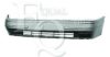 EQUAL QUALITY P0611 Bumper